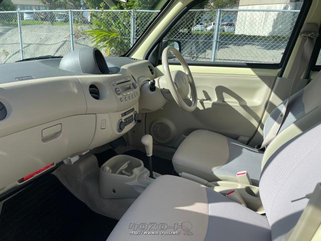 ダイハツ エッセ