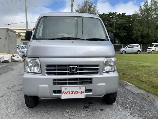 ホンダ アクティバン