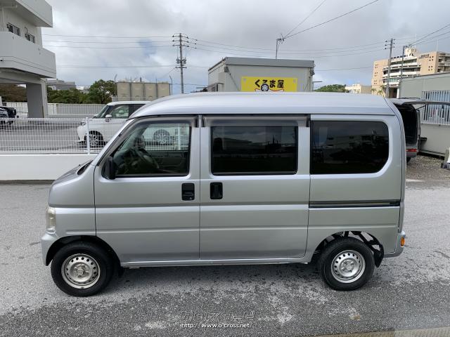 ホンダ アクティバン