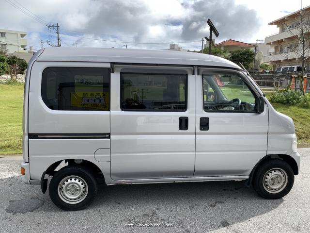 ホンダ アクティバン