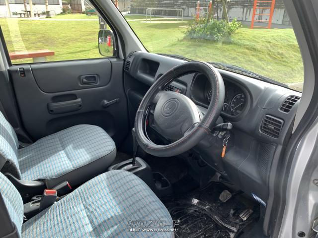 ホンダ アクティバン