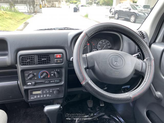 ホンダ アクティバン