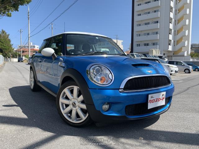 プレミアムクラシックス 1/12 ミニクーパー スポーツパック ブルーメタリック MINI スポーツパック LTD、ミニクーパーベースの600台限定モデル