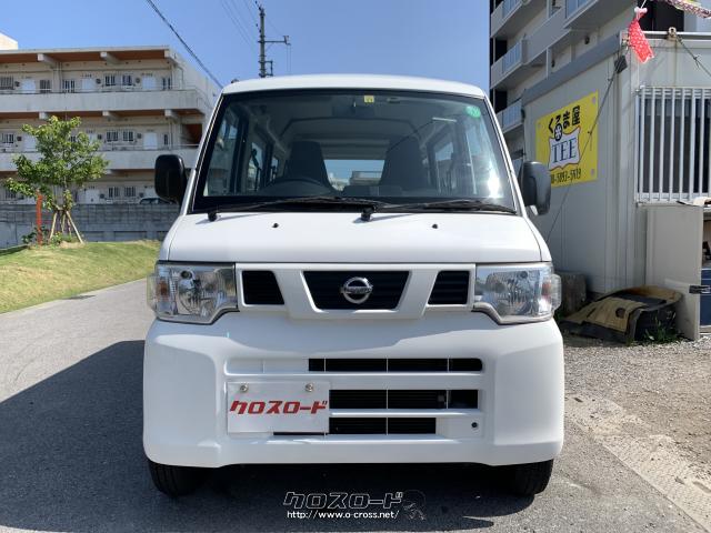 日産 NV100クリッパー DX ☆本土仕入れ車両☆5速MT☆・2012(H24)年式・ホワイト・660cc・くるま屋  TEE・12.4万km・保証付・1ヶ月・1千km | 沖縄の中古車情報 - クロスロード