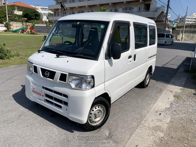 日産 NV100クリッパーバン DX ☆本土仕入れ車両☆5速MT☆・2012(H24)年