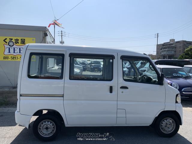 日産 NV100クリッパーバン DX ☆本土仕入れ車両☆5速MT☆・2012(H24)年