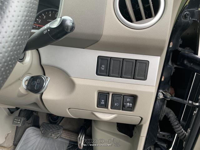 スズキ エブリイワゴン