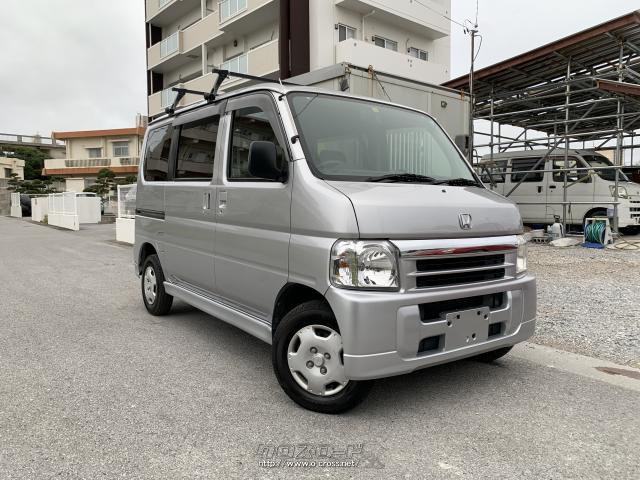 ホンダ バモス M ☆本土仕入れ車両☆5速マニュアル☆・2007(H19)年式・シルバー・660cc・くるま屋  TEE・10.5万km・保証付・1ヶ月・1千km | 沖縄の中古車情報 - クロスロード