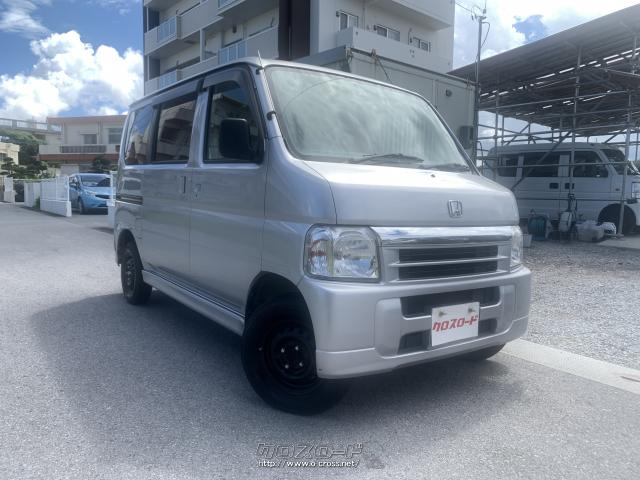 ホンダ バモス M ☆本土仕入れ車両☆ 5MT☆タイミングベルト交換済☆・2003(H15)年式・シルバー・660cc・くるま屋  TEE・11.7万km・保証付・1ヶ月・1千km | 沖縄の中古車情報 - クロスロード