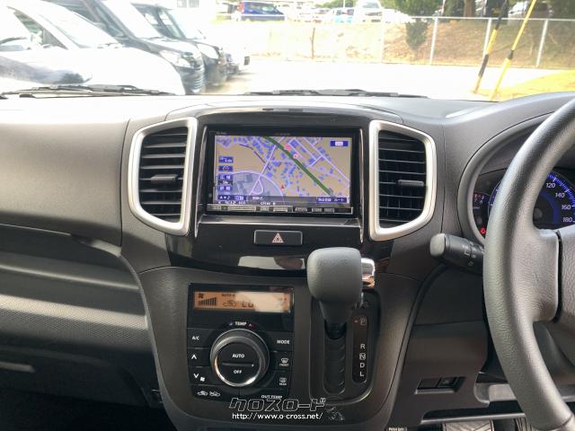 ⭕️ワンオーナー、プッシュスタートH25デリカD2、ナビ、ETC，両側スライドドア ⭕️ワンオーナー、プッシュスタートH25デリカD2、ナビ、ETC,両側