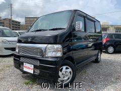 ホンダ バモス一覧 沖縄の中古車情報 クロスロード