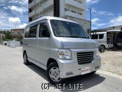 ホンダ バモスホビオ