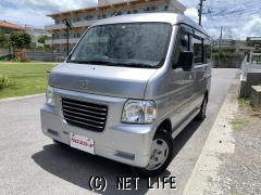 ホンダ バモスホビオ