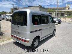 ホンダ バモスホビオ