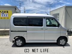 ホンダ バモスホビオ