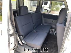 ホンダ バモスホビオ