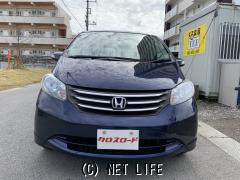 ホンダ フリード