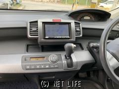 ホンダ フリード