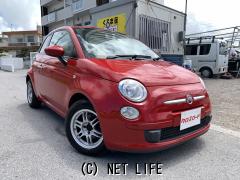 フィアット 500(チンクエチェント)