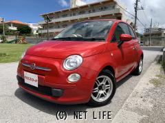 フィアット 500(チンクエチェント)