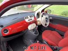 フィアット 500(チンクエチェント)