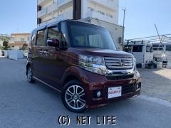 ホンダ N-BOXカスタム一覧 | 沖縄の中古車情報 - クロスロード