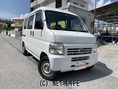 ホンダ アクティバン