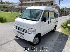 ホンダ アクティバン