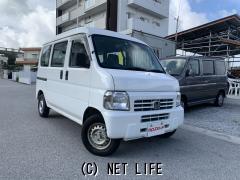 ホンダ アクティバン(中城村) | 沖縄の中古車情報 - クロスロード