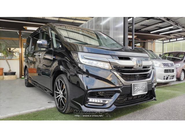 ホンダ ステップワゴン