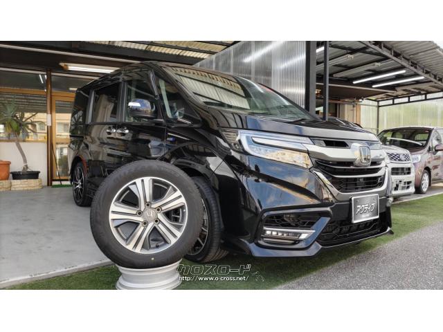 ホンダ ステップワゴン