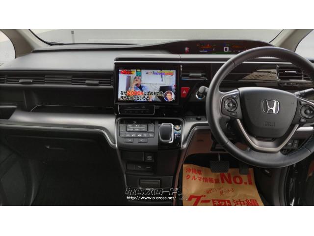 ホンダ ステップワゴン