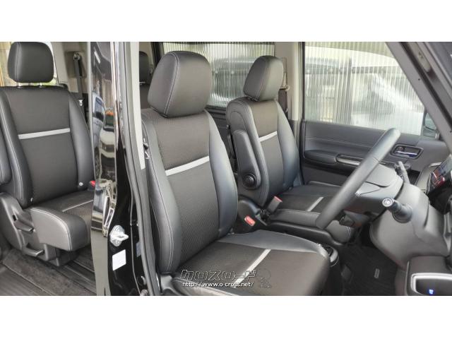 ホンダ ステップワゴン