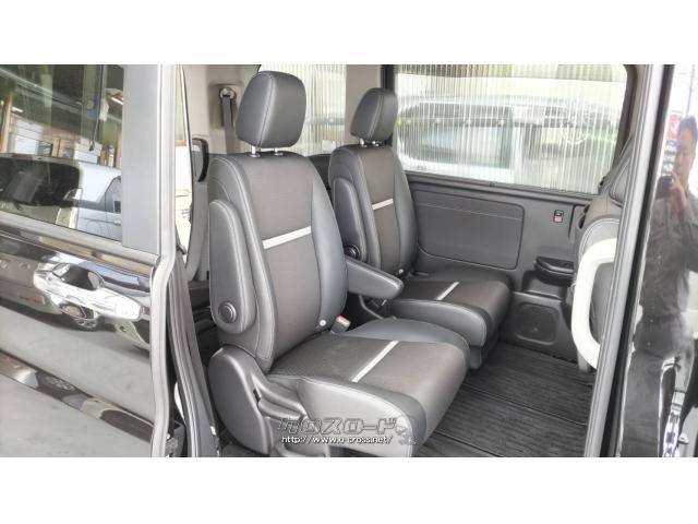 ホンダ ステップワゴン