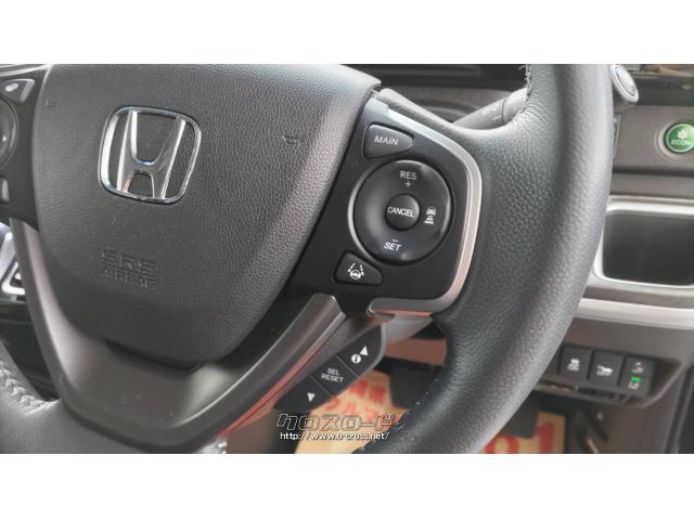 ホンダ ステップワゴン