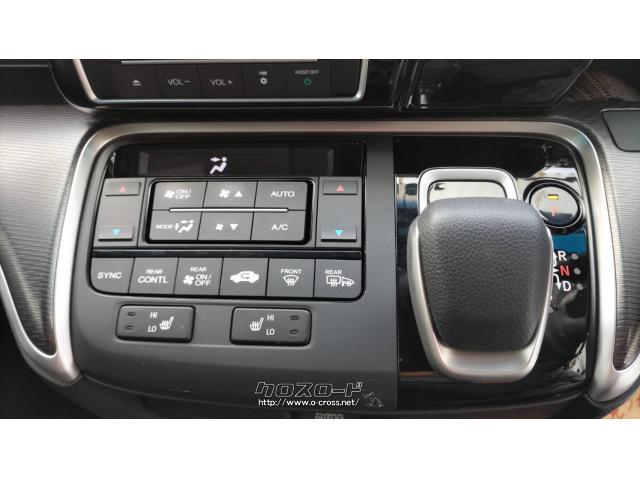 ホンダ ステップワゴン