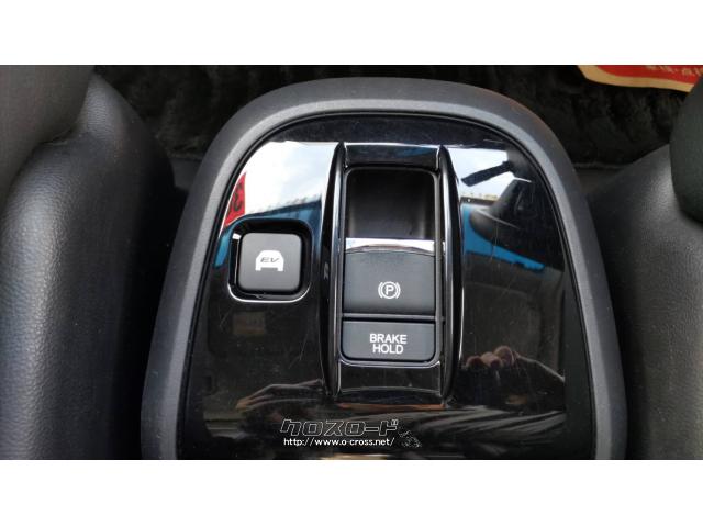 ホンダ ステップワゴン