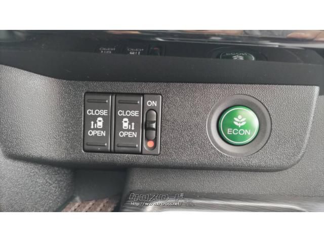 ホンダ ステップワゴン