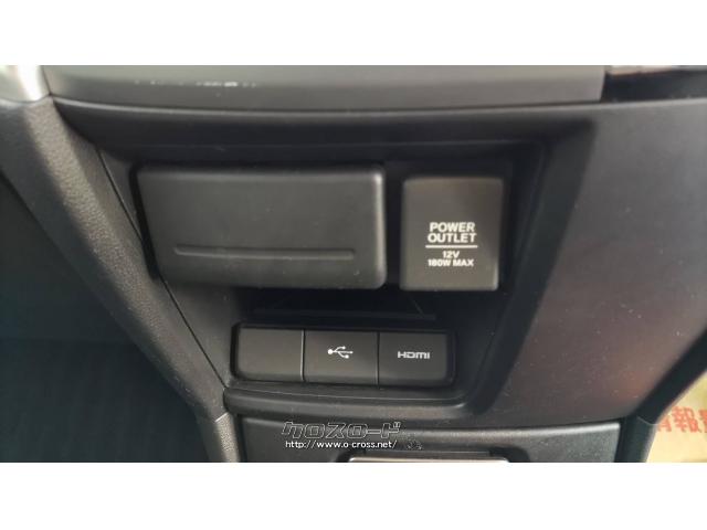 ホンダ ステップワゴン