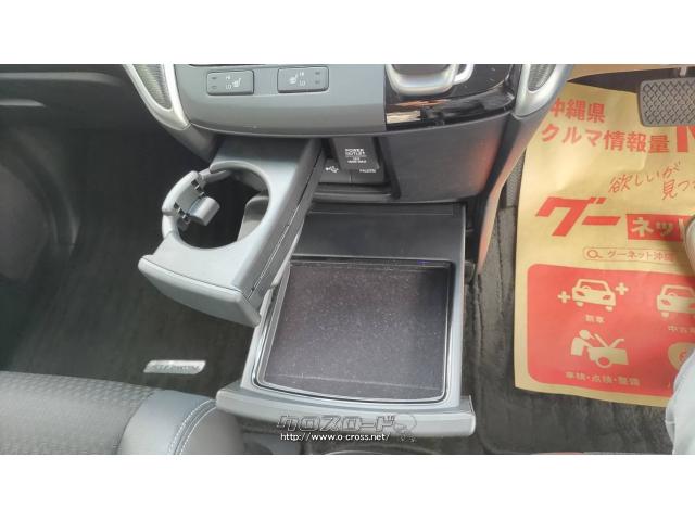 ホンダ ステップワゴン