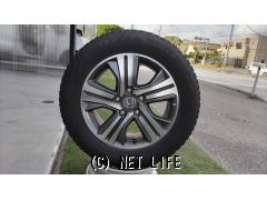 ホンダ ステップワゴン