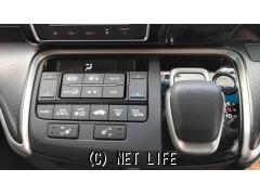 ホンダ ステップワゴン