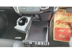 ホンダ ステップワゴン