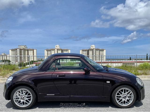 ダイハツ コペン アルティメットエディションII 特別仕様車・修復歴