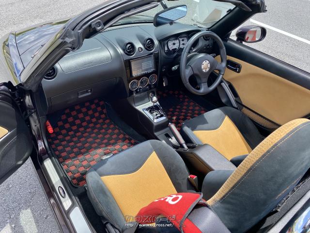 ダイハツ コペン アルティメットエディションII 特別仕様車・修復歴