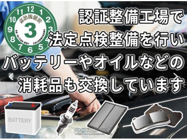 ダイハツ コペン