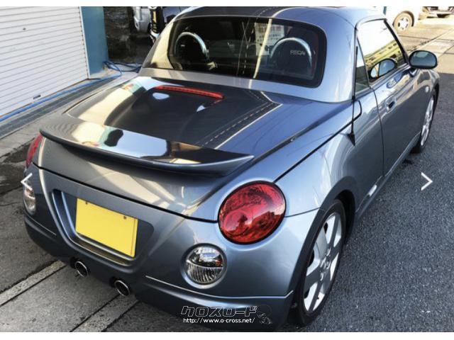 ダイハツ コペン 2ndアニバーサリーエディション ・本土仕入・修復歴