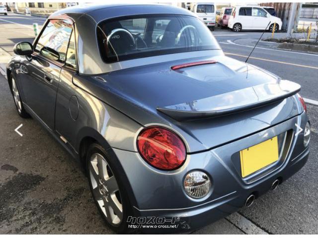 ダイハツ コペン