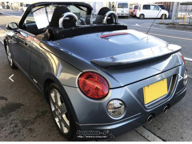 ダイハツ コペン