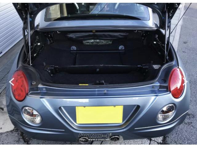 ダイハツ コペン